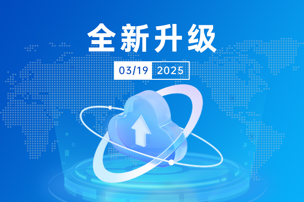 和普電子官網(wǎng)全新升級(jí)上線